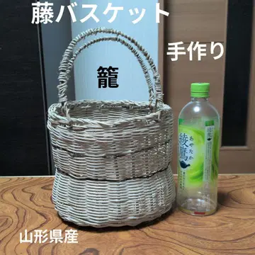 라탄풍 바스켓 중형 핸들 포함