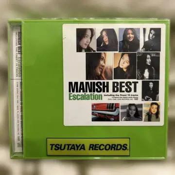MANISH BEST Escalation 15곡 수록