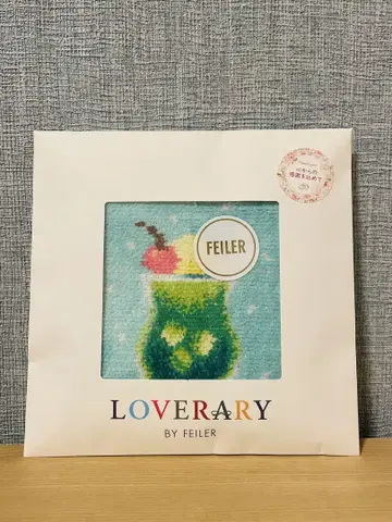 [ 미사용 새상품 ] FEILER LOVERARY 손수건