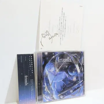ArtemIs nayuta 7uta 나유타 친필 사인 음악 CD