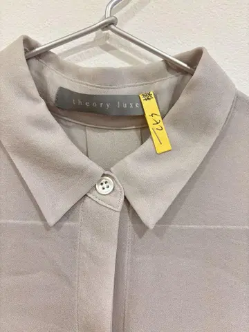 5theory luxe 베이지 긴팔 셔츠