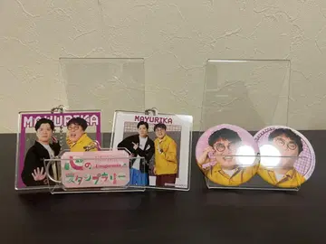 마유리카 4종 세트 캔뱃지 스트랩 아크릴