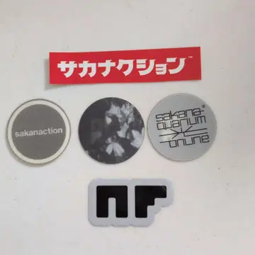사카낙션 NF 스티커 세트