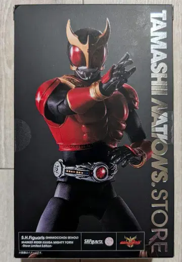 S.H.Figuarts 진골조제법 가면라이더 쿠우카 마이티 폼