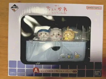 치이카와 (먼작귀) 뭔가 포근한 치이카와의 온천 A상