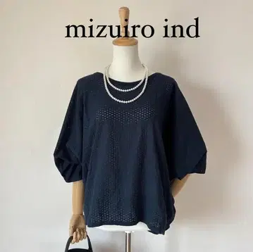 미즈이로 인드 mizuiro ind 레이스 와이드 풀오버 네이비