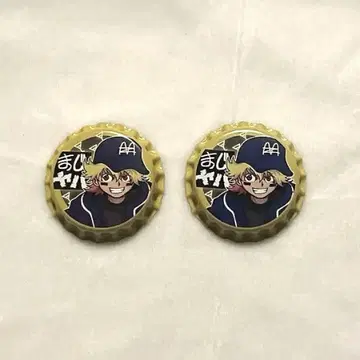 마지메니 야바시티 샤오롱 왕관형 캔뱃지 2점