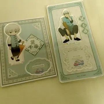 쿠로코의 농구 쿠로바스 요코하마 차이나타운 빅 아크릴 스탠드 마유즈미