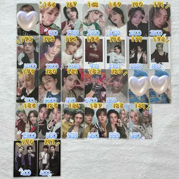 Stray Kids 스키즈 트레이딩 카드 공식 묶음 판매 낱개 판매