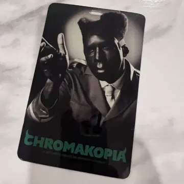 CHROMAKOPIA TYLER, THE CREATOR 투어 패스