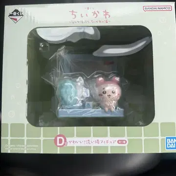 치이카와 (먼작귀) 1번 복권 D상