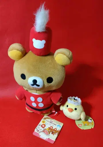 리락쿠마 토코토코 걷는 봉제 인형 1개와 키이로이토리 1개의 묶음 판매