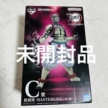 귀멸의 칼날 제일복권 MASTERLISE 아카자 C상 피규어
