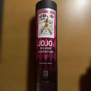 JOJO'S BIZARRE ADVENTURE PART 8 B2 포스터