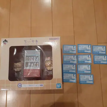 치이카와 (먼작귀) 제일복권 C상 목욕 후 피규어