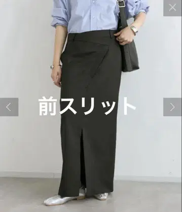 리브 드로와 앞 슬릿 랩 슬랙스 스커트 블랙