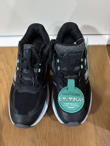 무릎에 편안한 스니커즈 던롭 24cm