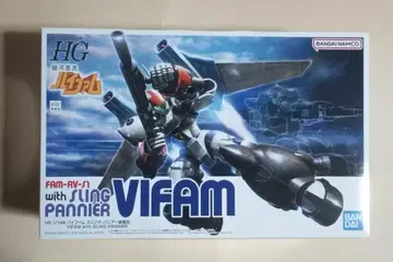 BANDAI VIFAM 1/144 HG 바이파무