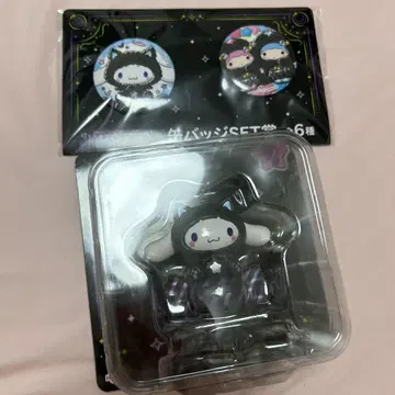 산리오 Happy 복권