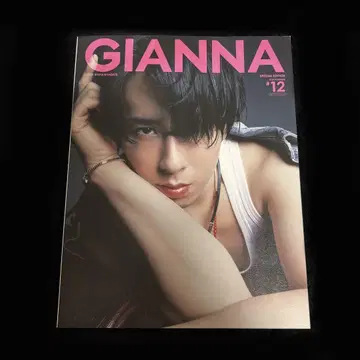 미야타테 료타 GIANNA 제나
