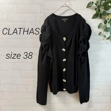 [CLATHAS] 프릴 슬리브 긴팔 가디건 (38) 블랙