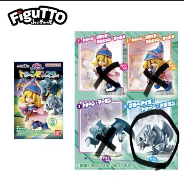 [ 미사용 새상품 ] 유희왕 Figutto 블루아이즈 투_ 드래곤
