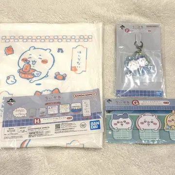 치이카와 제일복권 F G H상 세트