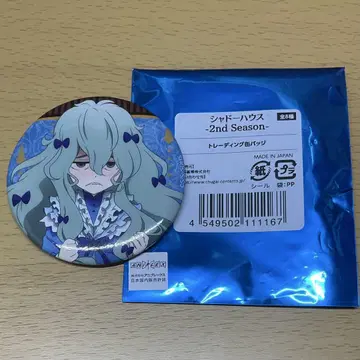 [ 바비 ] 트레이딩 캔뱃지