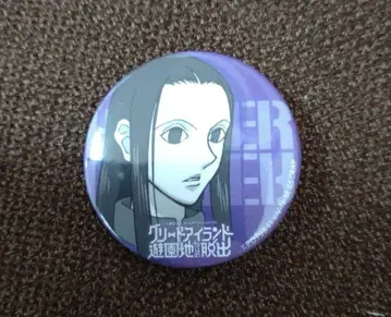 HUNTER x HUNTER 탈출 게임 이르미 캔뱃지 그리드 아일랜드