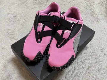 PUMA 모스트로 OG