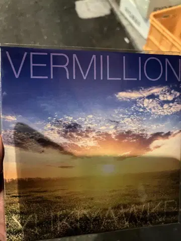 후지타 유키야 whth Kreis 2nd 새상품 VERMILLION