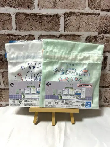제일복권 치이카와 (먼작귀) H상 복조리 2종 세트