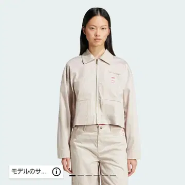 아디다스 올 패턴 프린트 크롭 지퍼 자켓 베이지