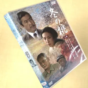 겨울의 복숭아 전 2권 DVD 렌탈