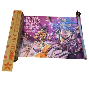 2012년 아라키 히로히코 원화전 죠죠전 제2부 죠죠의 기묘한 모험