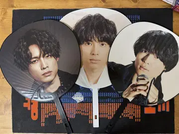 (묶음 판매) 마츠무라 호쿠토 부채 3장 세트