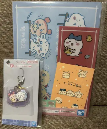 치이카와 제일복권 F상 G상 세트 판매