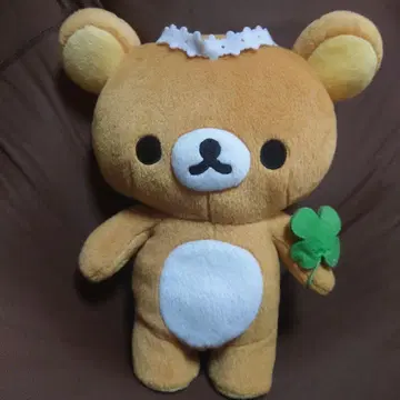 레어 헤이세이 레트로 리락쿠마 토코토코 걷는 봉제 인형 마스코트
