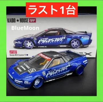 MINI GT KAIDO HONDA NSX V2 MINIGT 개봉