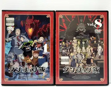 [ 새상품 케이스 수납 ] 던전밥 렌탈 DVD 전 8권 전권 세트