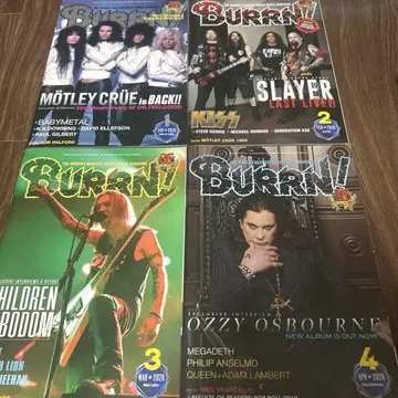 BURRN! 매거진 2020년