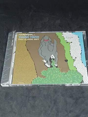 THINK TANK THIS IS DOG SHIT CD