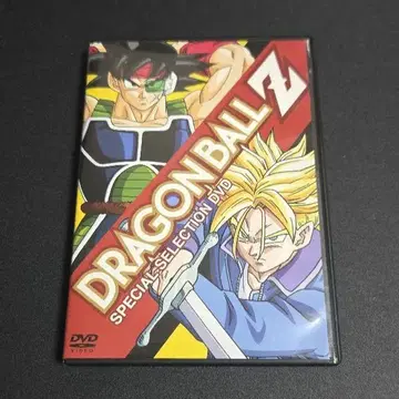 드래곤볼 Z SPECIAL SELECTION DVD