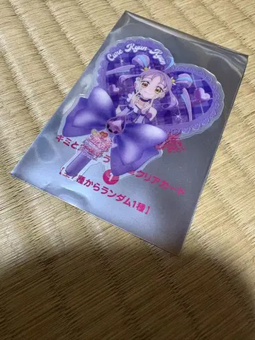너와 아이돌 프리큐어 영화 입장 혜택 큐어큐운