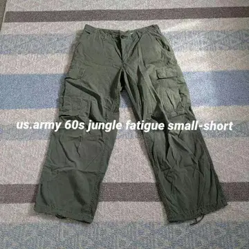 us.army 60s jungle fatigue small-short