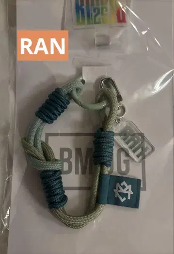 BMSG FES 25 폰 스트랩 RAN 란 MAZZEL