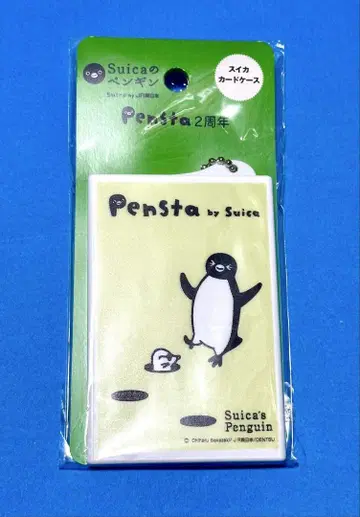 Suica 펭귄 카드 케이스 pensta 2주년 기념 펜스타