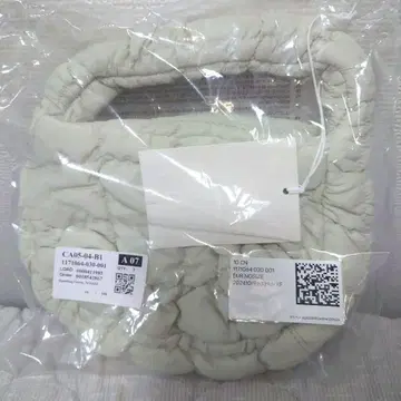 새상품 cos 퀼트 마이크로 미니백 라이트 그린