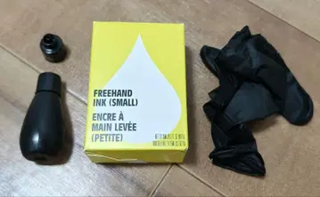 INKBOX Freehand Ink small 타투 잉크