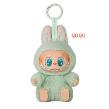 러브럽 LABUBU Have a Seat 하브어시트 QUQU